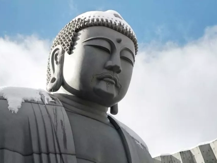 O Que É o Karma? A Lei Universal de Ação e Consequência