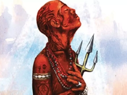 Orichá Eleguá (Eschú)